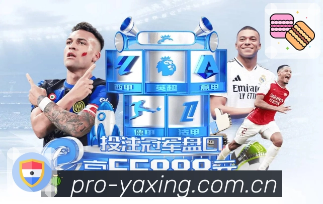 比分秒更 比分秒更 - 实时刷新与比赛状态